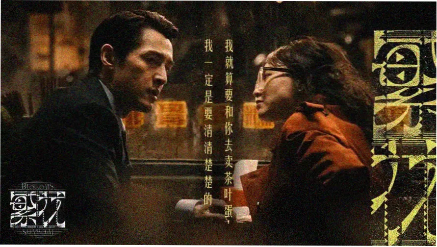 免费看大片a 航海日历主视觉轮播图
