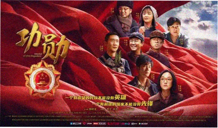 免费看大片a 航海图观影排期轮播图