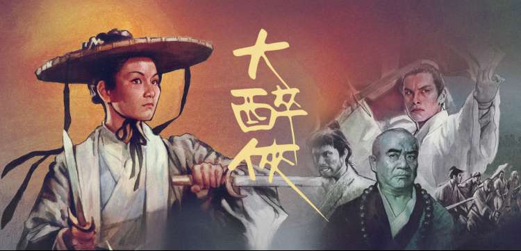 免费看大片a 参与指南与榜单轮播图