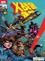 免费看大片a 海图手稿漫画改编片单封面