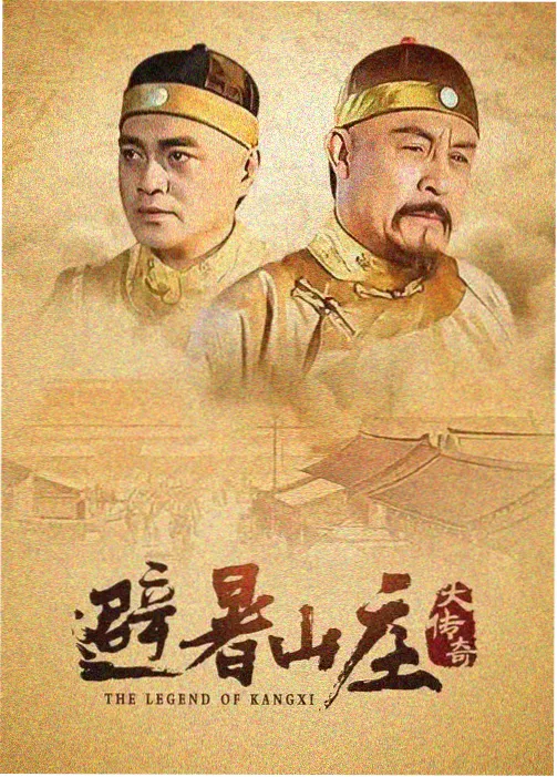 免费看大片a 潮汐档案剧集片单封面